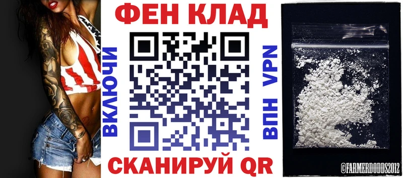АМФЕТАМИН 97%  Зубцов 