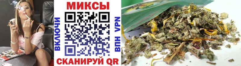 БУТИРАТ 99%  купить наркотик  Зубцов 