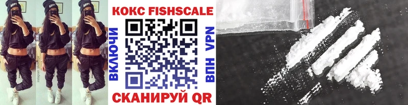 Cocaine 98% Зубцов