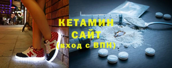 скорость mdpv Гусиноозёрск