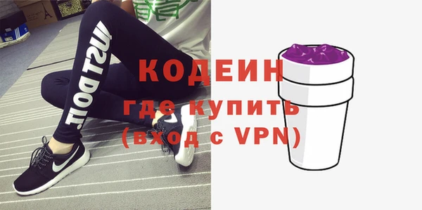 скорость mdpv Гусиноозёрск