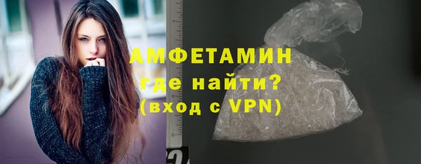 скорость mdpv Гусиноозёрск