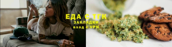 кокаин VHQ Гусев