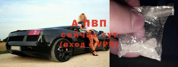скорость mdpv Гусиноозёрск
