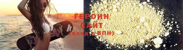 скорость mdpv Гусиноозёрск