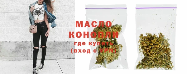кокаин VHQ Гусев