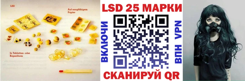 KRAKEN как войти  Зубцов  LSD-25 экстази ecstasy  даркнет сайт 